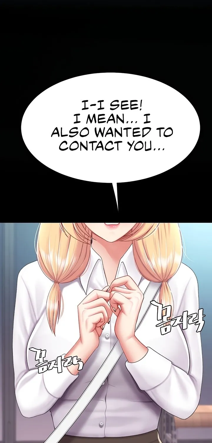 Read Eat First, Mom chapter 78 image 14 on Lezhin