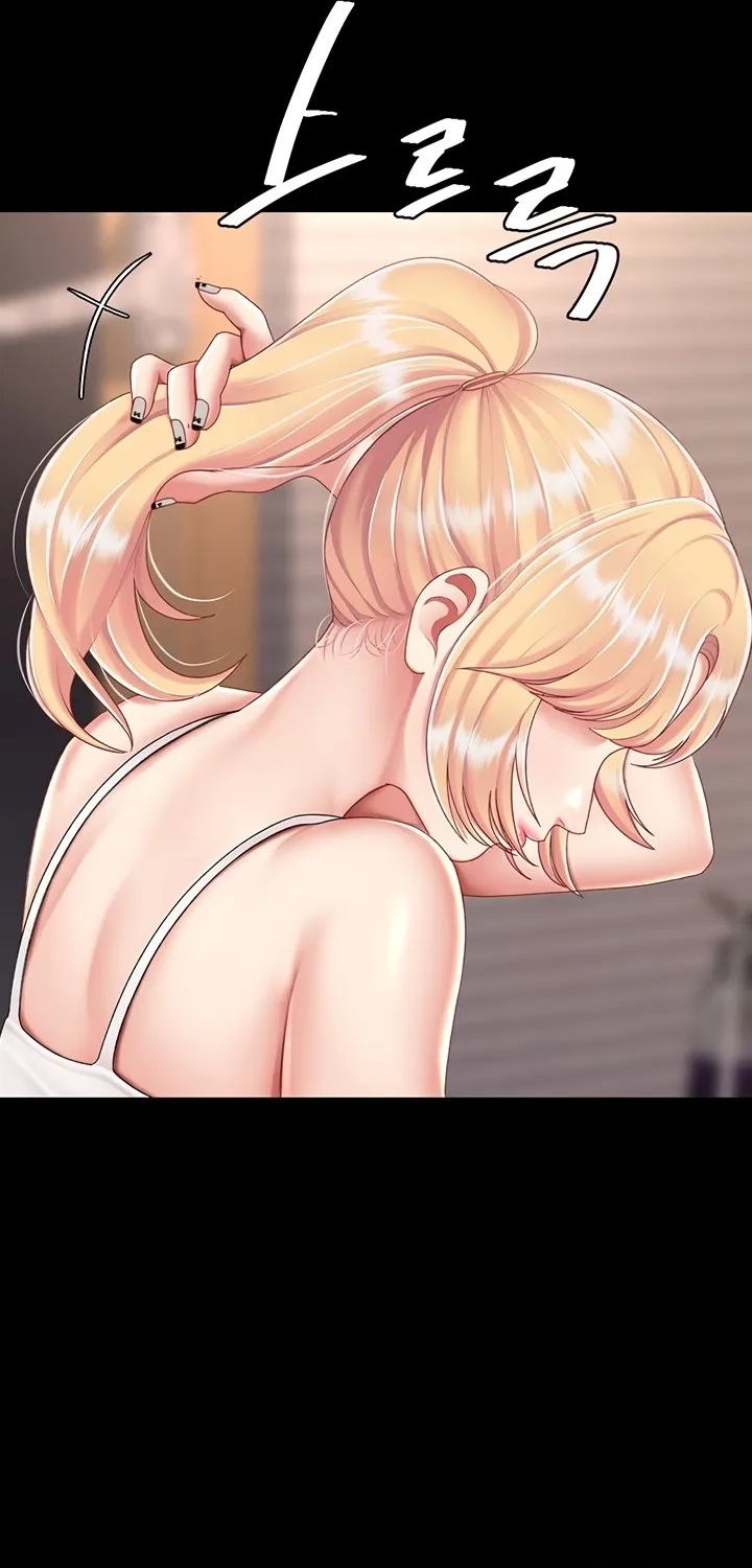Read Eat First, Mom chapter 78 image 29 on Lezhin
