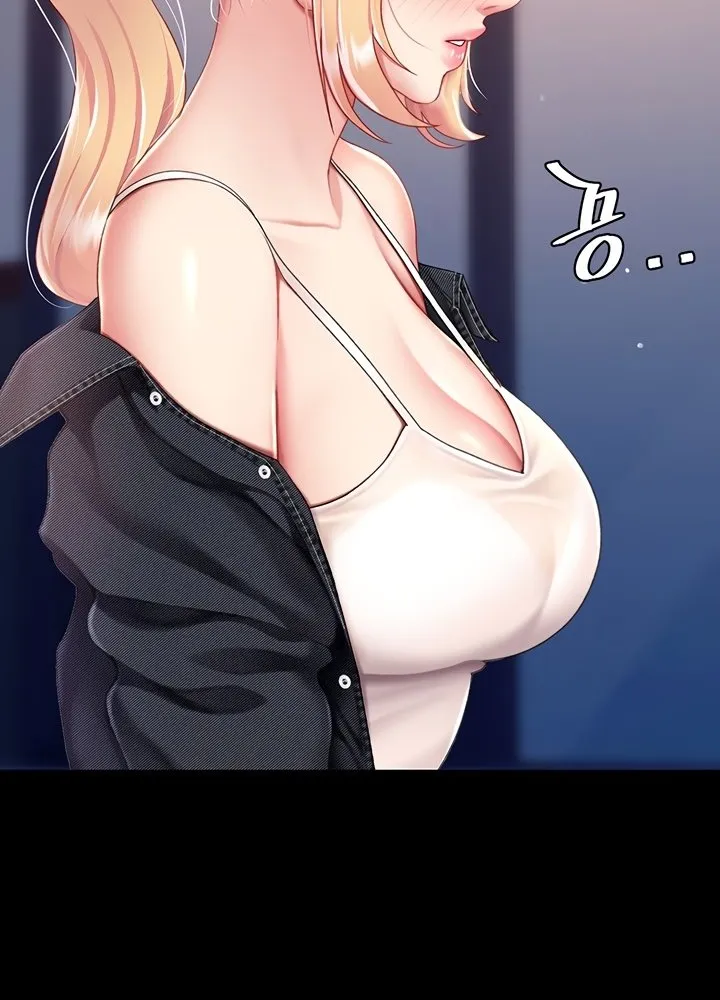 Read Eat First, Mom chapter 78 image 69 on Lezhin