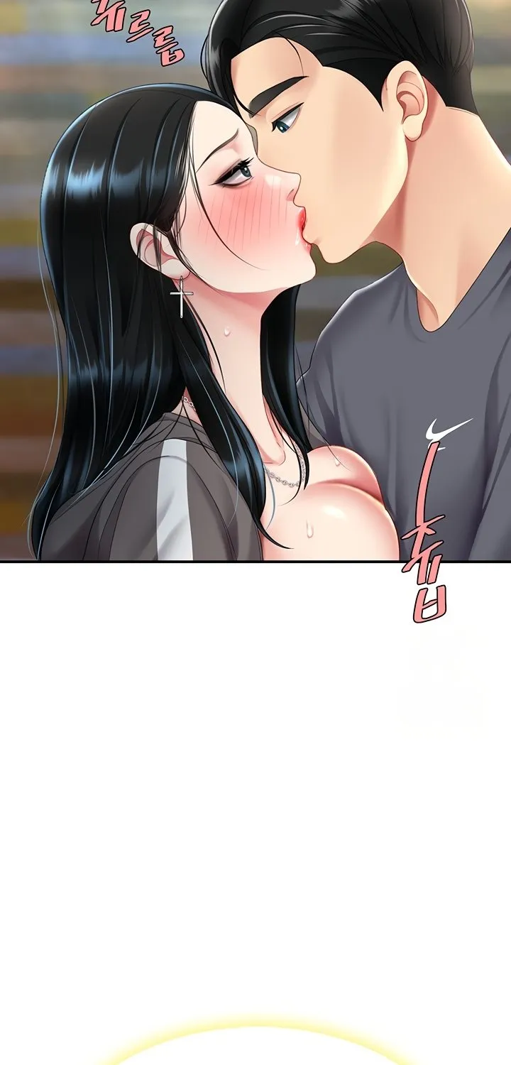 Read Eat First, Mom chapter 78 image 81 on Lezhin