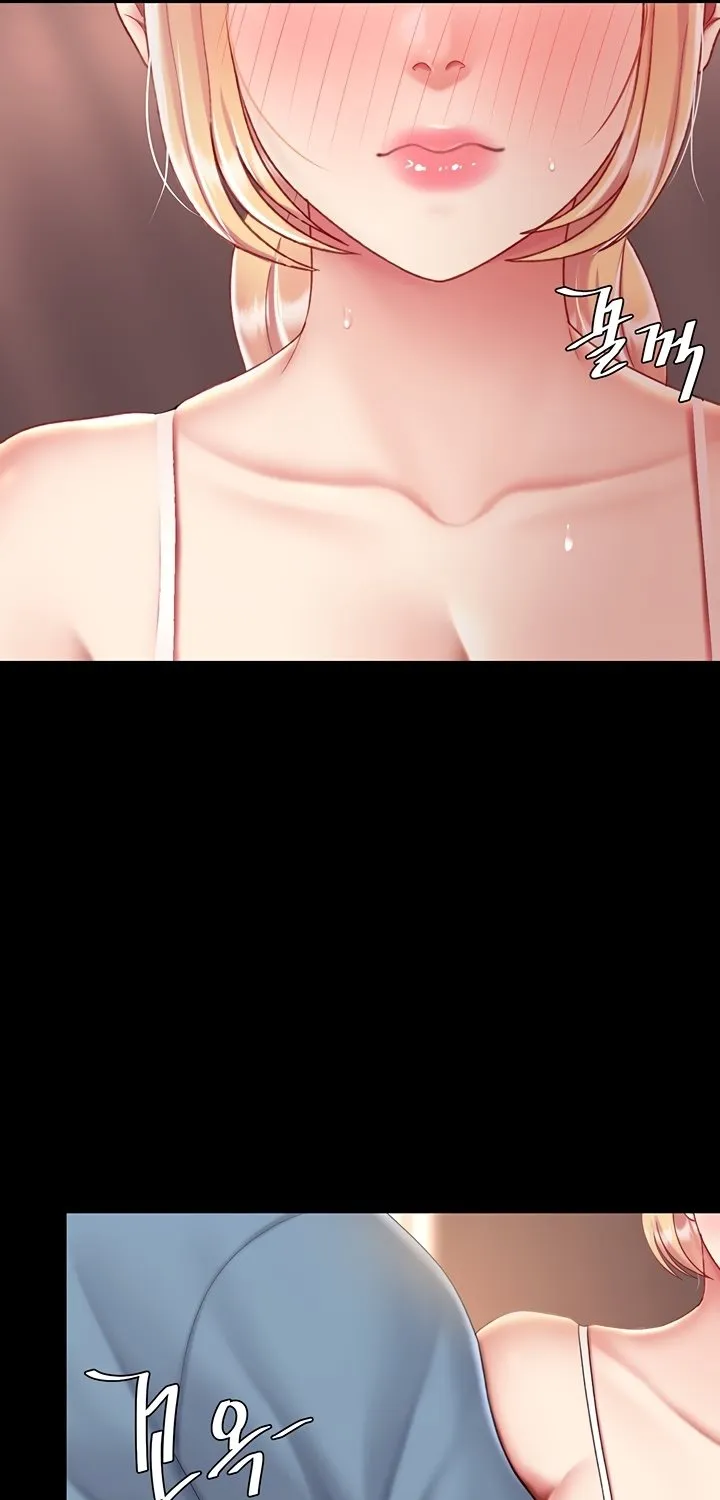 Read Eat First, Mom chapter 78 image 84 on Lezhin