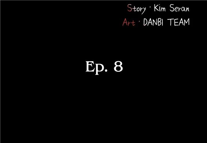 Read Eat First, Mom chapter 8 image 5 on Lezhin