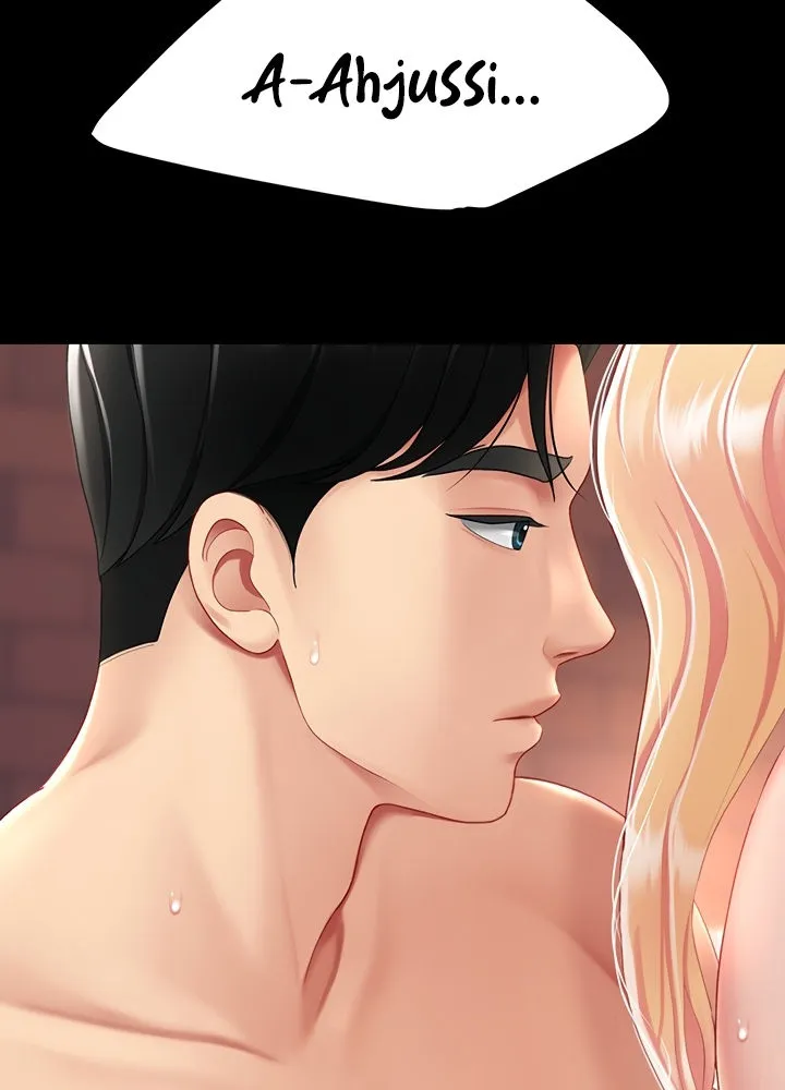 Read Eat First, Mom chapter 80 image 114 on Lezhin