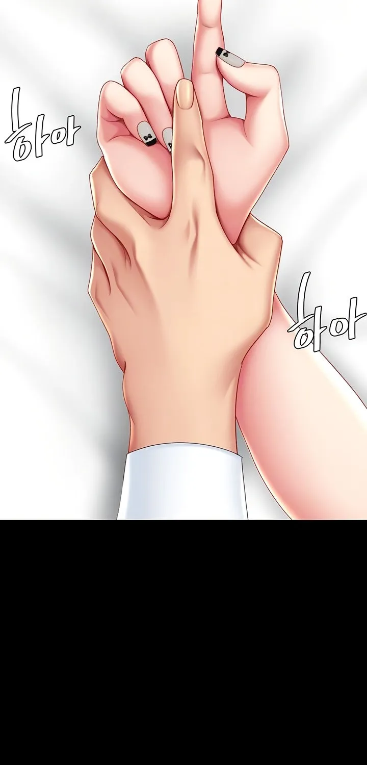 Read Eat First, Mom chapter 80 image 13 on Lezhin