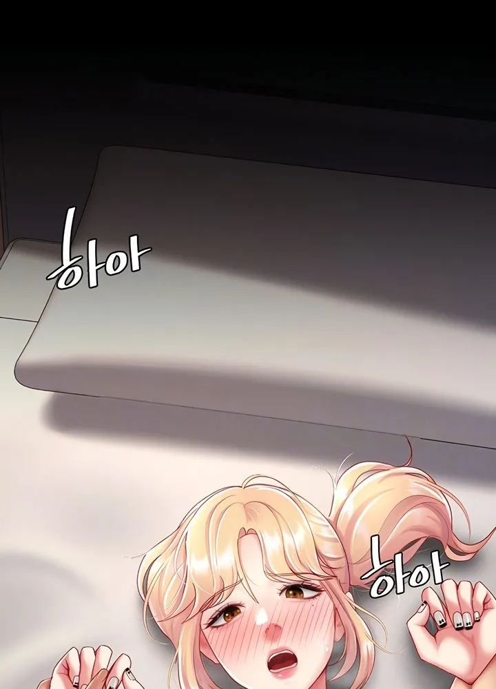 Read Eat First, Mom chapter 80 image 14 on Lezhin