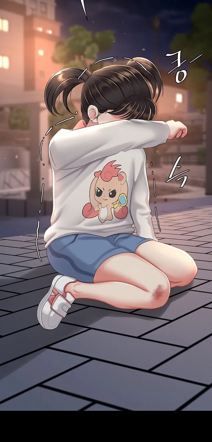 Read Eat First, Mom chapter 80 image 28 on Lezhin