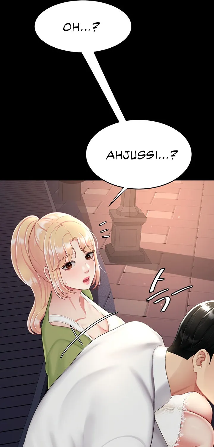 Read Eat First, Mom chapter 80 image 30 on Lezhin