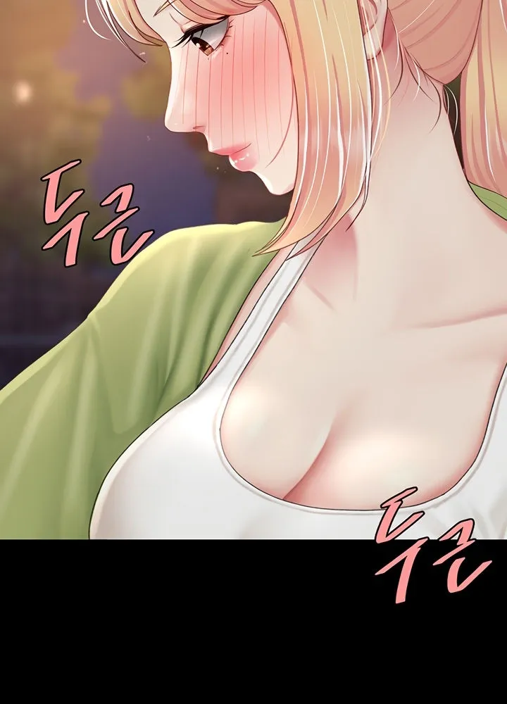 Read Eat First, Mom chapter 80 image 44 on Lezhin