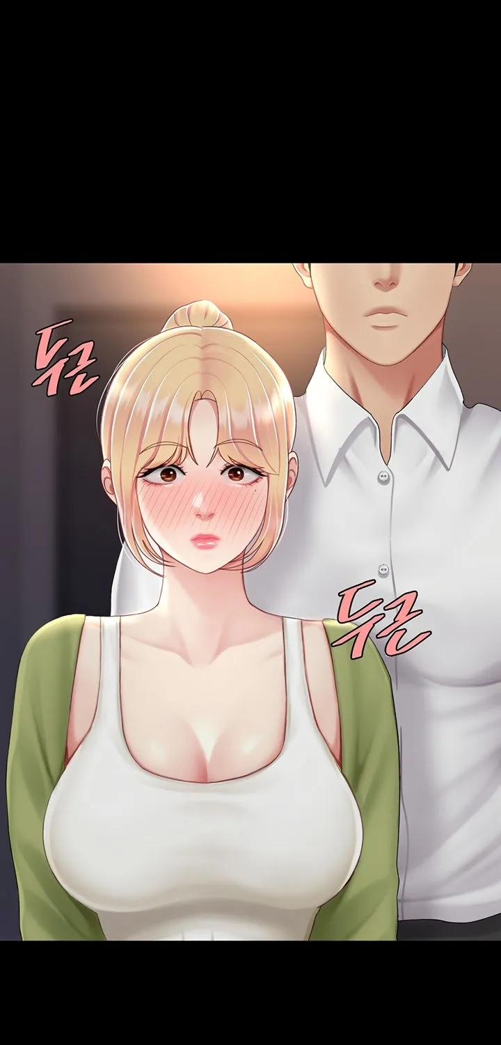 Read Eat First, Mom chapter 80 image 52 on Lezhin