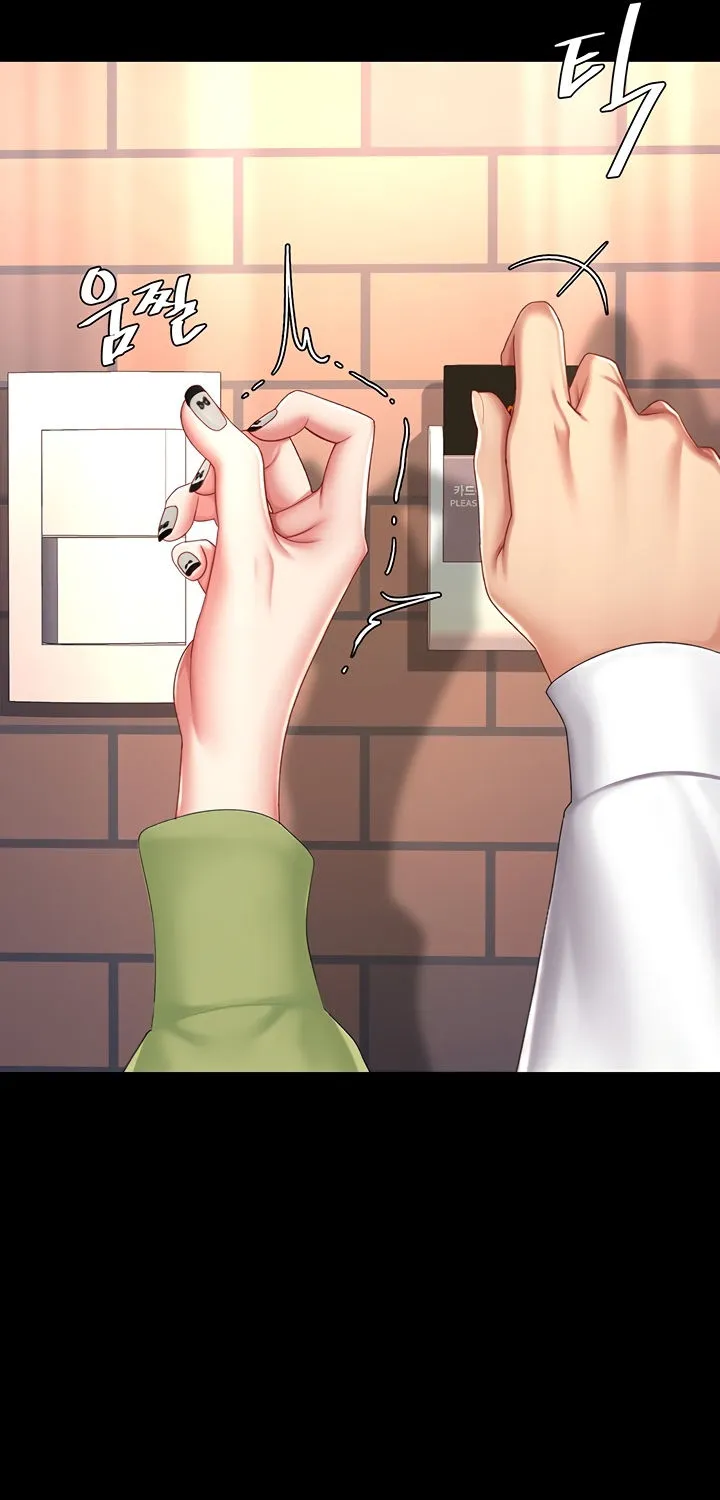 Read Eat First, Mom chapter 80 image 60 on Lezhin