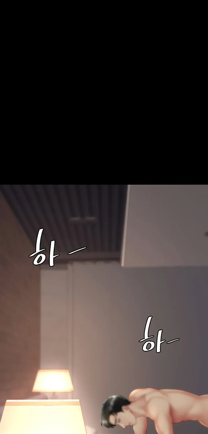 Read Eat First, Mom chapter 80 image 75 on Lezhin