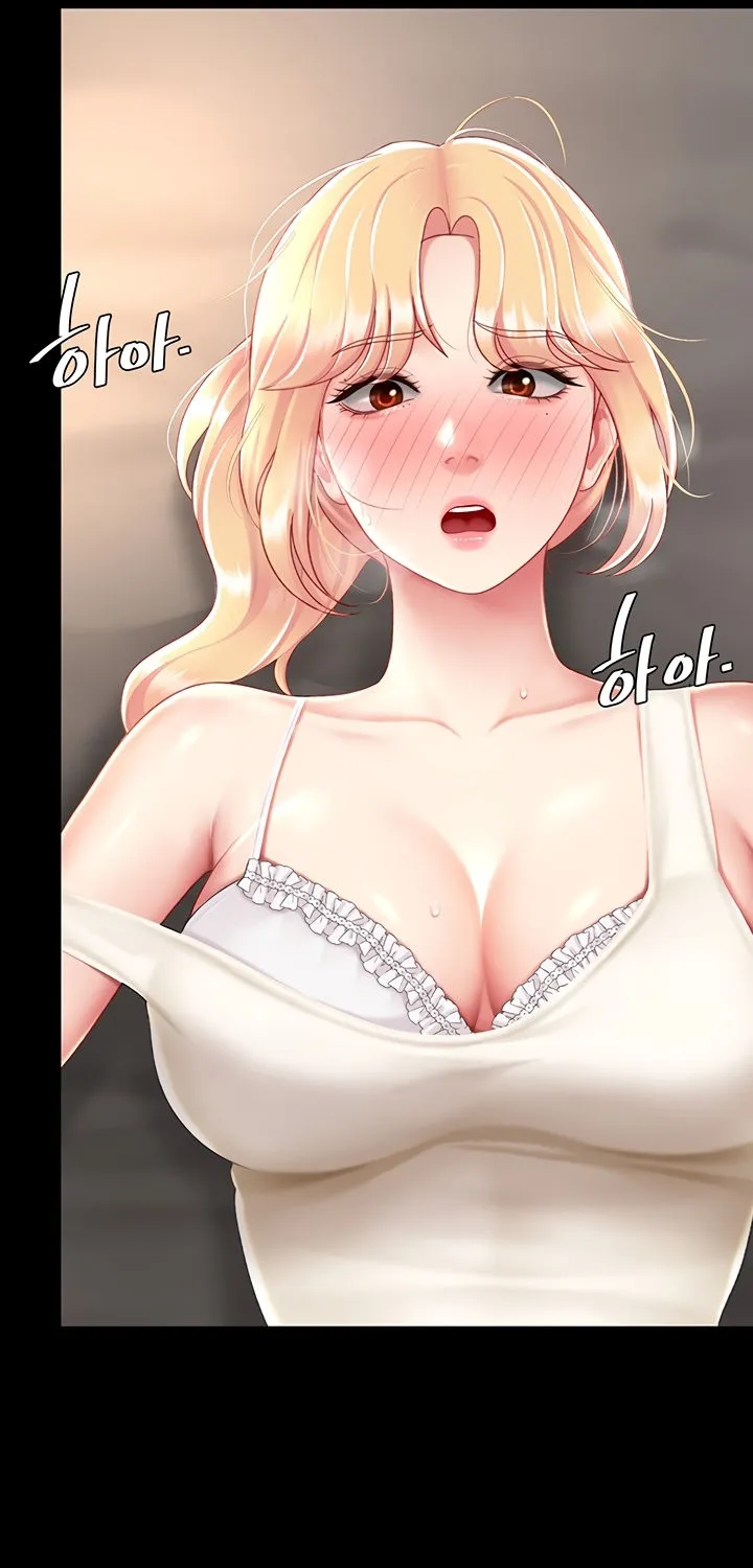Read Eat First, Mom chapter 80 image 77 on Lezhin