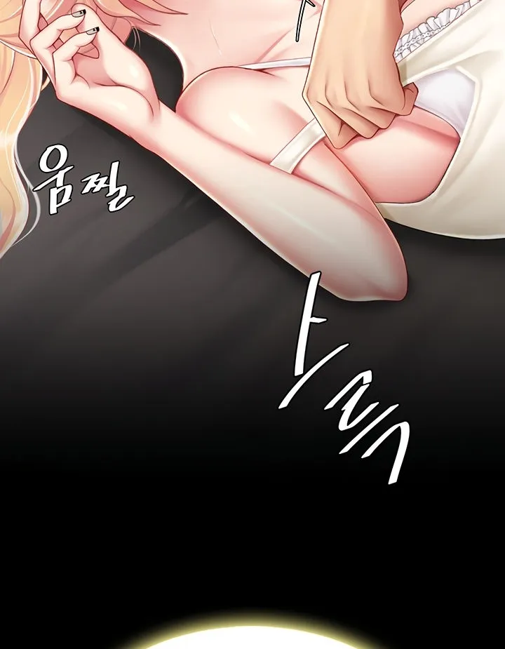 Read Eat First, Mom chapter 80 image 79 on Lezhin