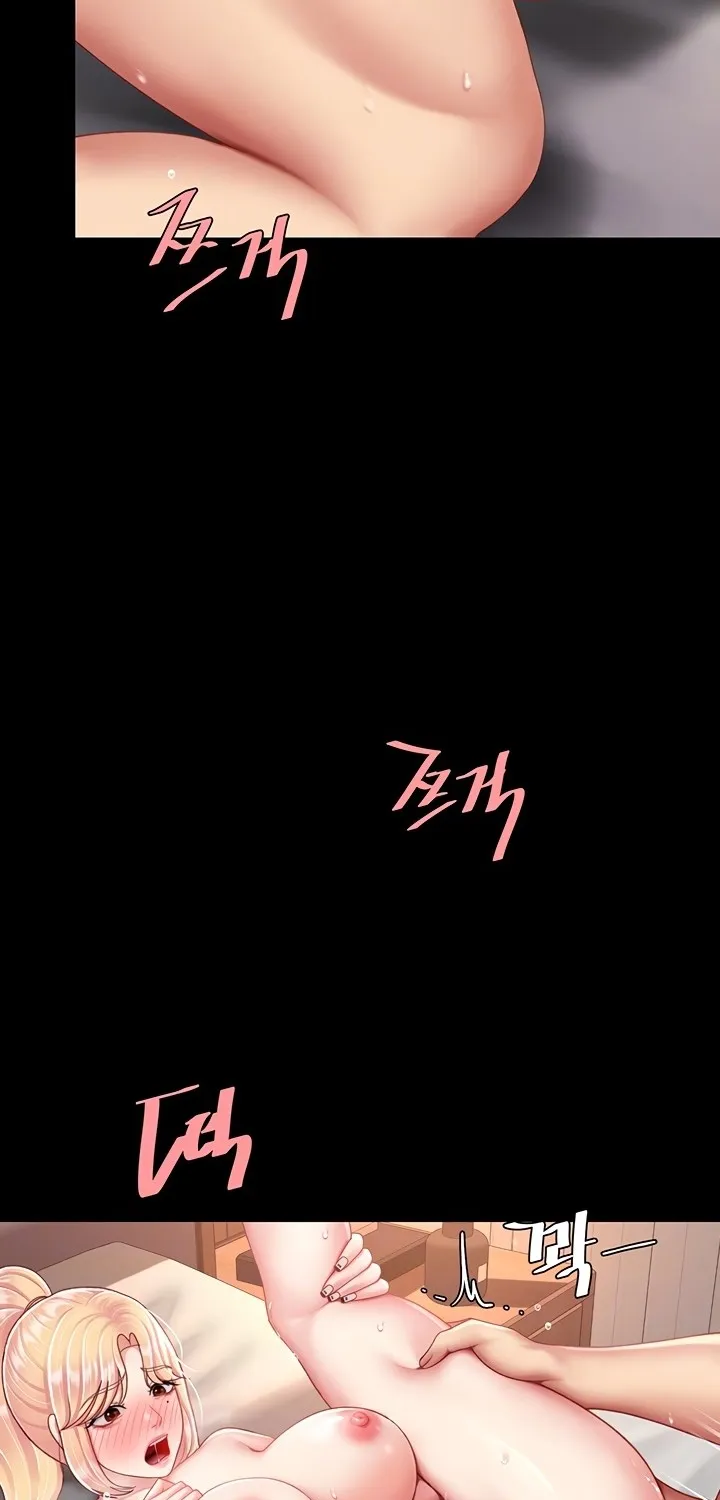 Read Eat First, Mom chapter 82 image 23 on Lezhin