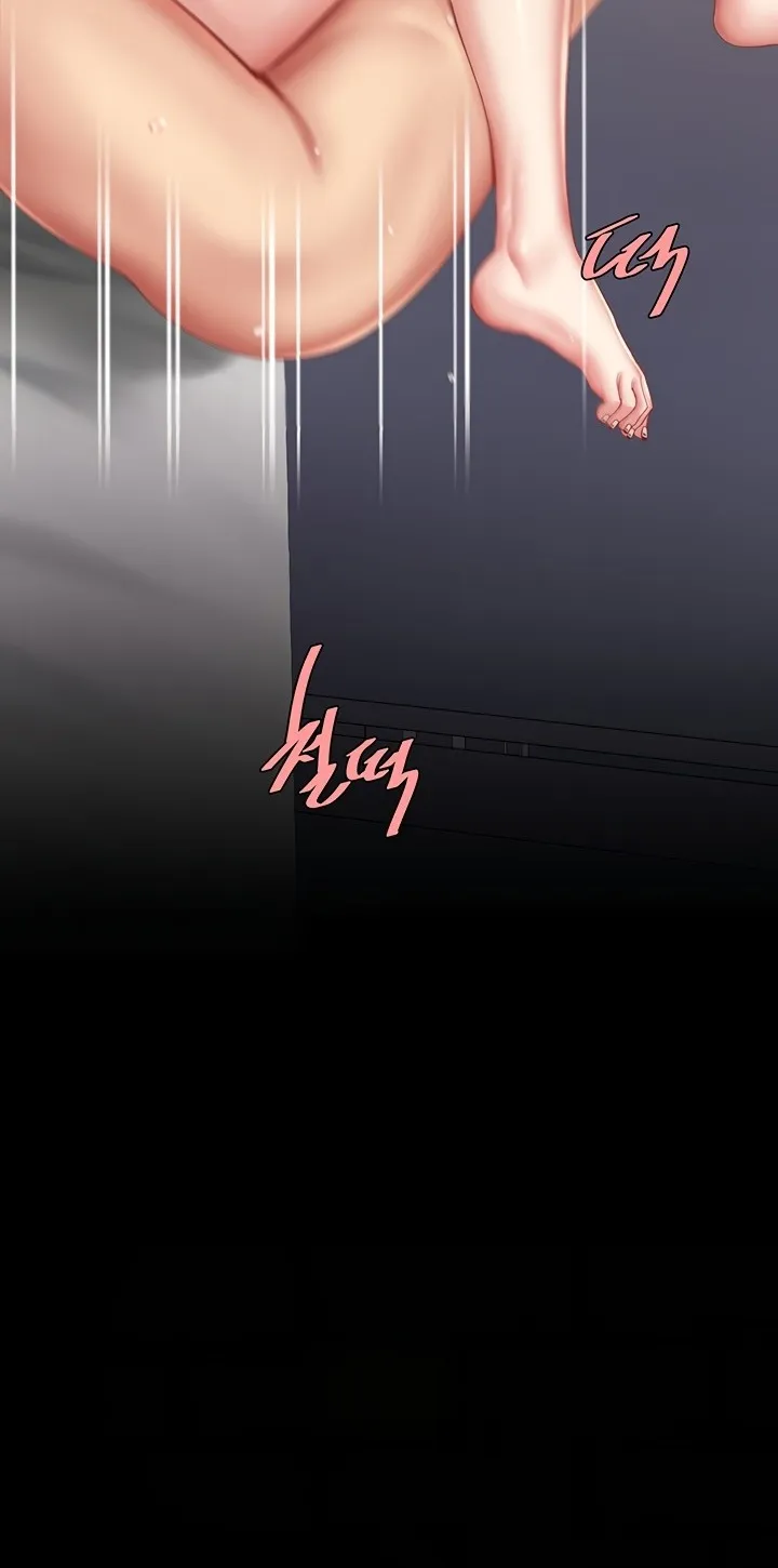 Read Eat First, Mom chapter 82 image 39 on Lezhin