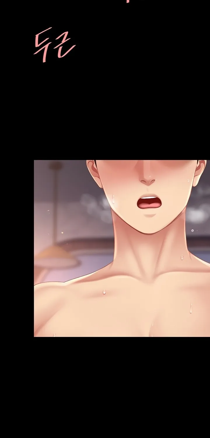 Read Eat First, Mom chapter 82 image 45 on Lezhin