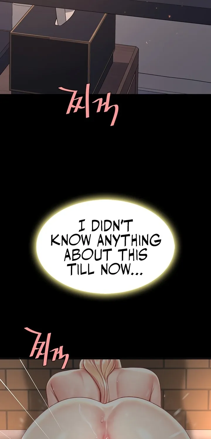 Read Eat First, Mom chapter 82 image 61 on Lezhin