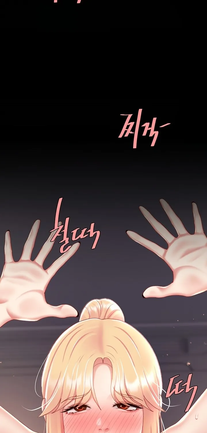 Read Eat First, Mom chapter 82 image 64 on Lezhin