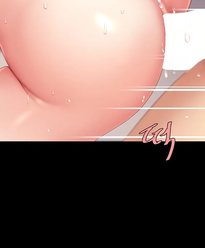 Read Eat First, Mom chapter 82 image 67 on Lezhin