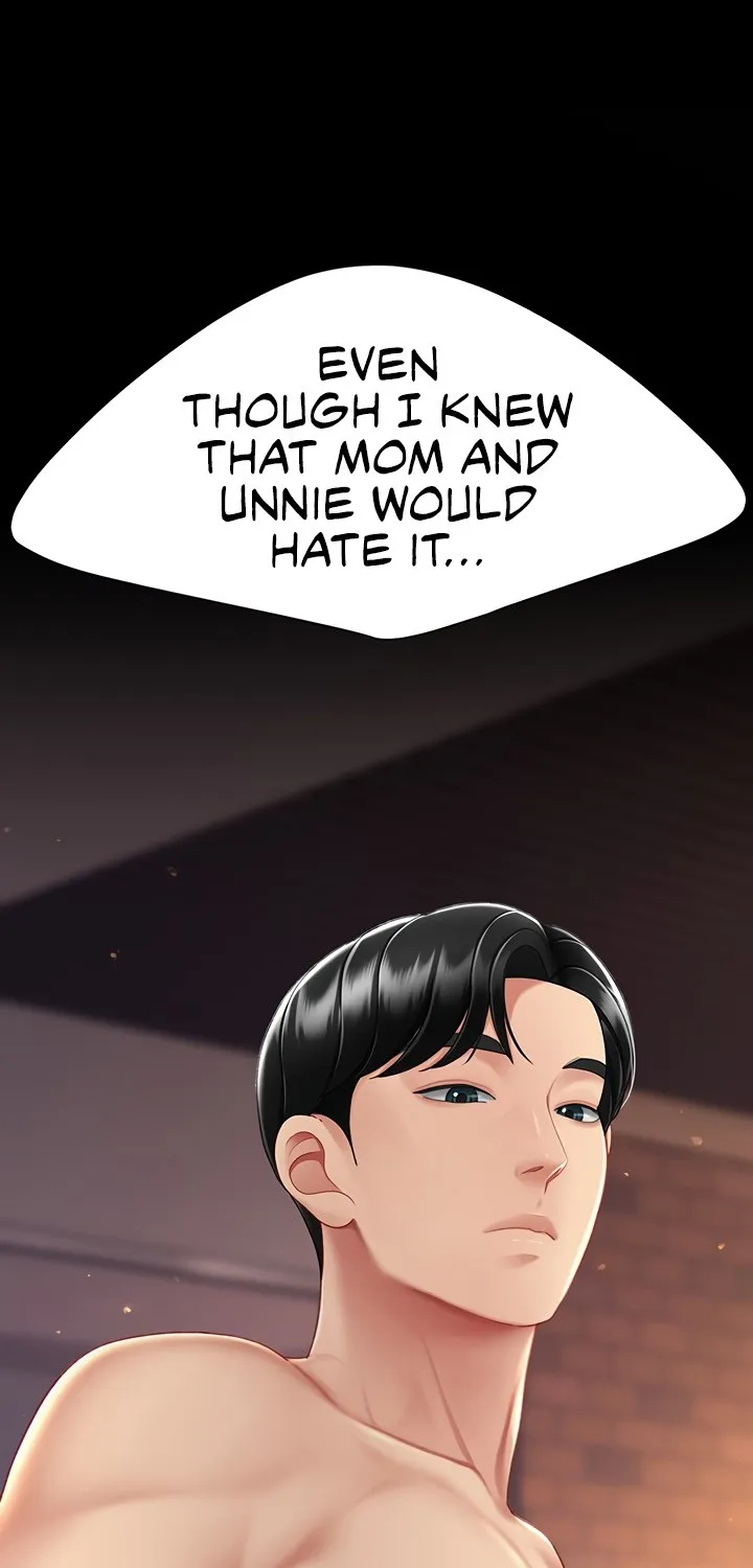 Read Eat First, Mom chapter 82 image 89 on Lezhin