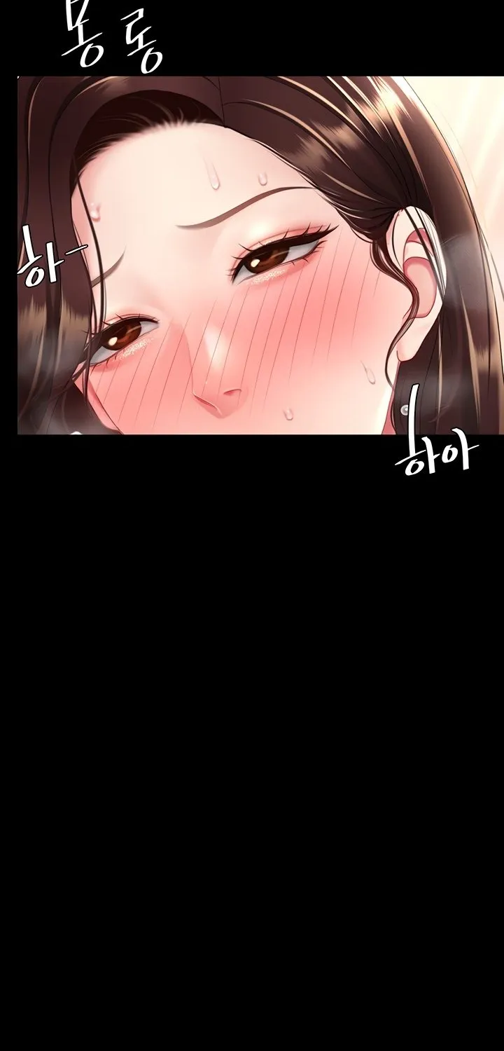 Read Eat First, Mom chapter 88 image 101 on Lezhin
