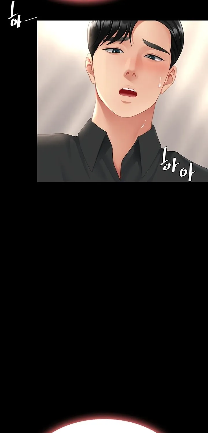 Read Eat First, Mom chapter 88 image 103 on Lezhin