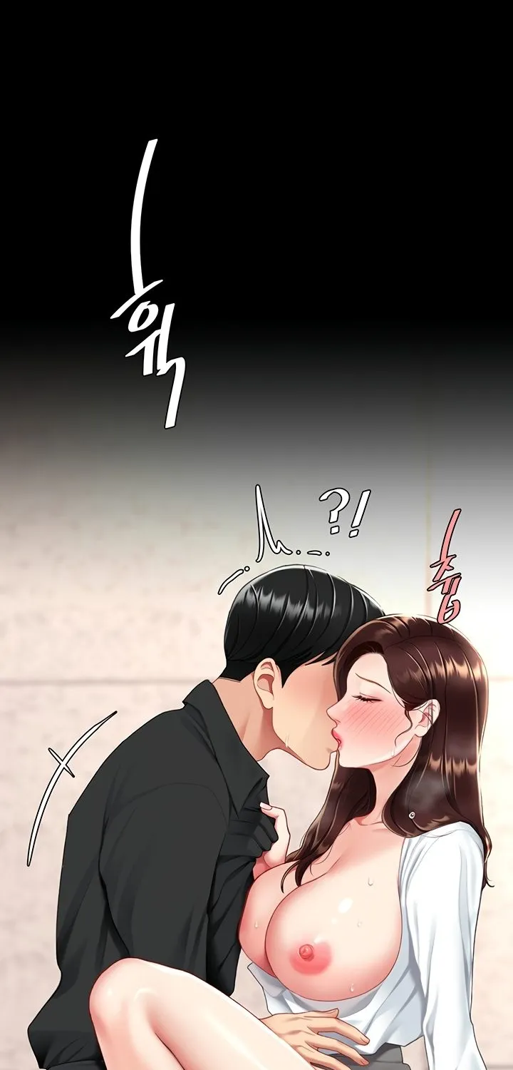 Read Eat First, Mom chapter 88 image 127 on Lezhin
