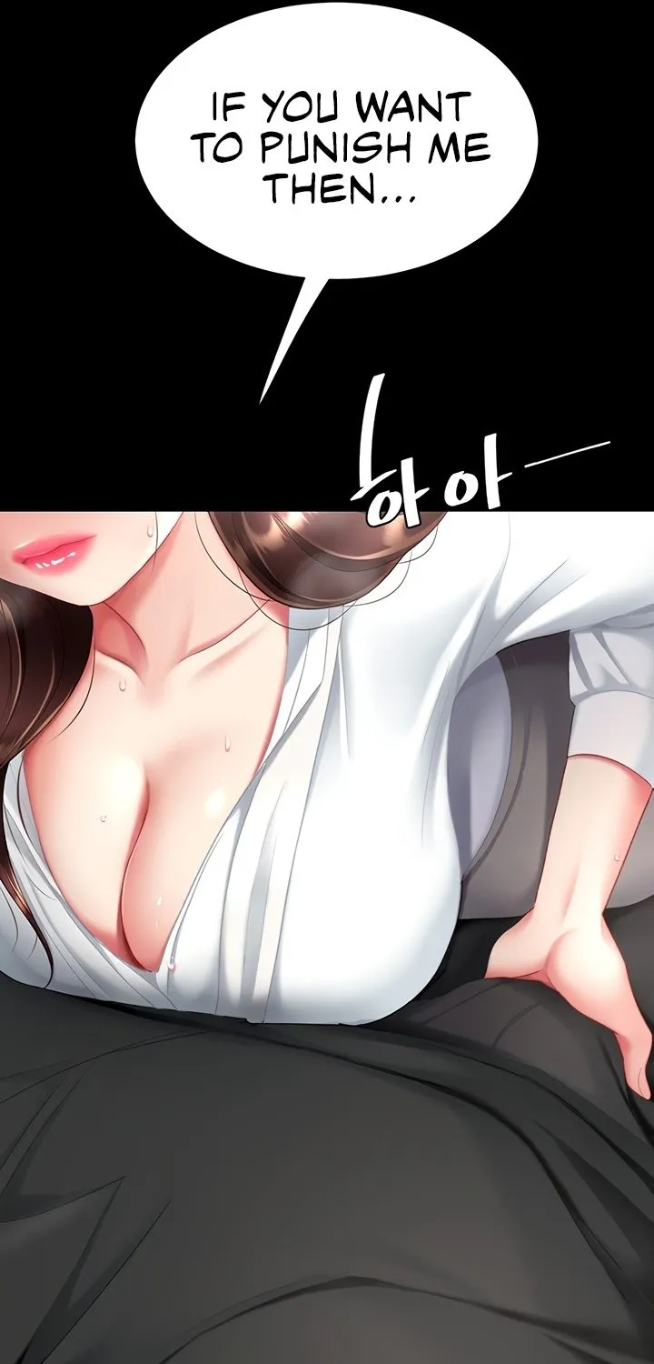 Read Eat First, Mom chapter 88 image 14 on Lezhin