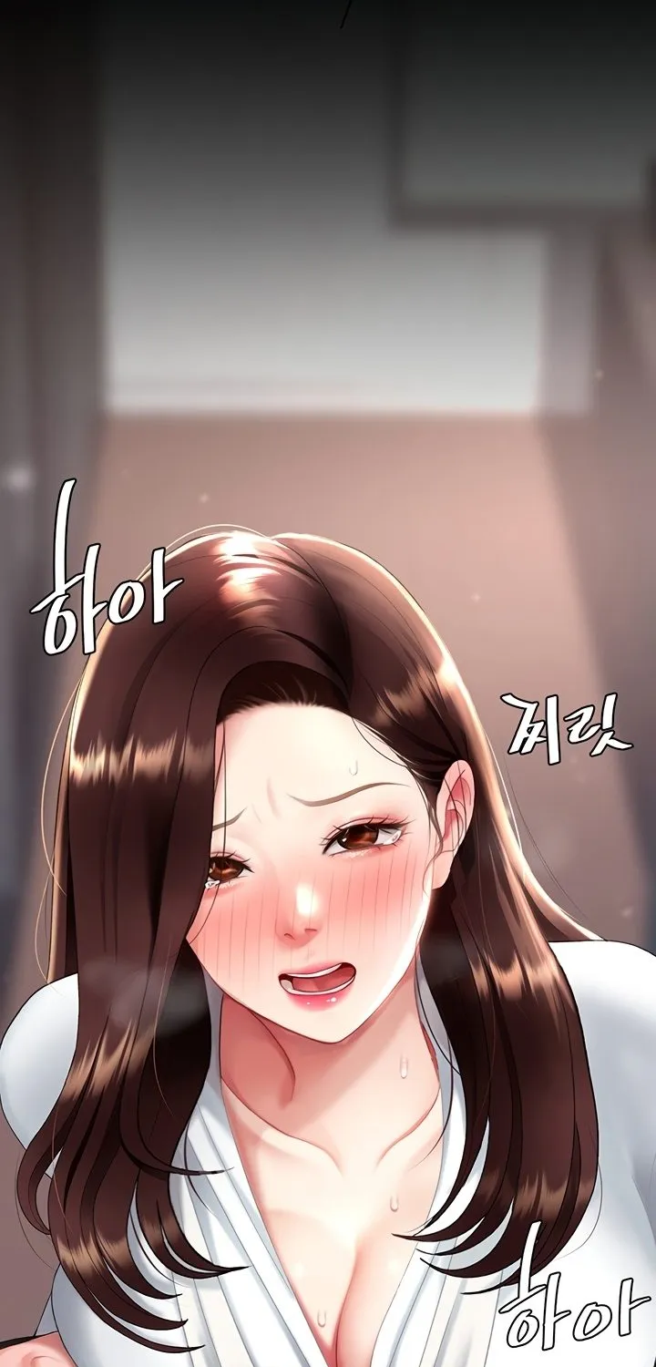 Read Eat First, Mom chapter 88 image 16 on Lezhin