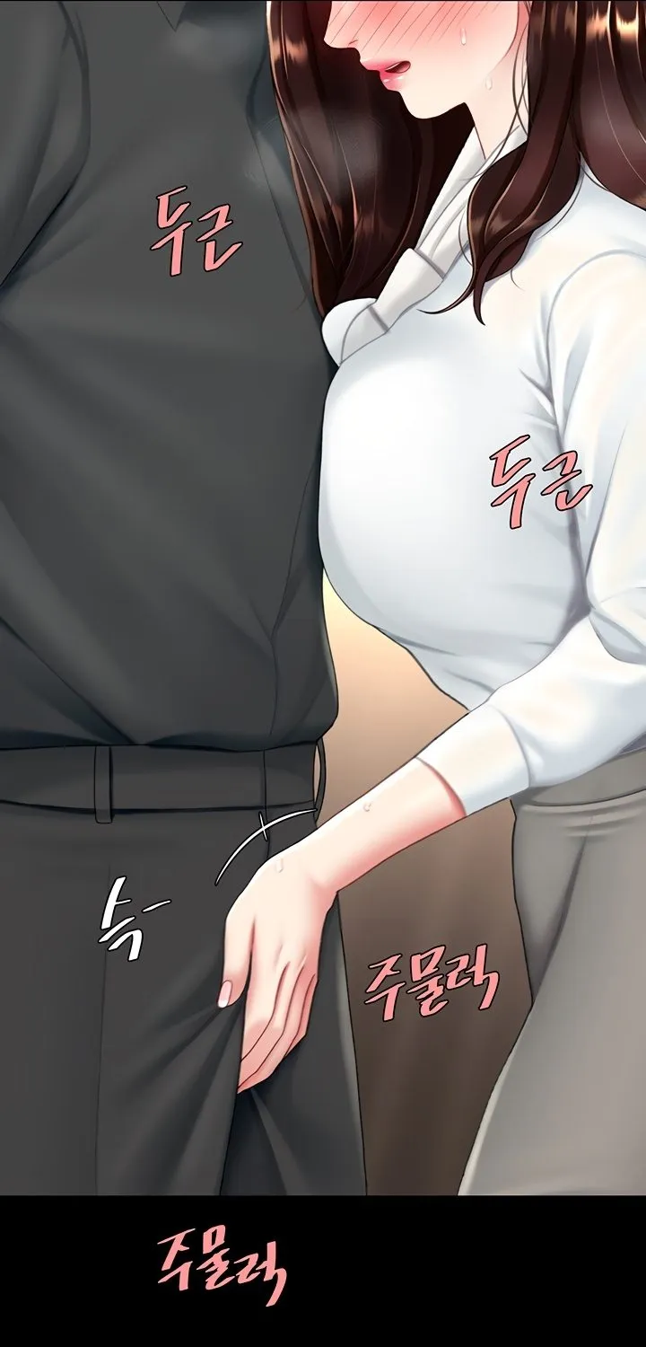 Read Eat First, Mom chapter 88 image 21 on Lezhin