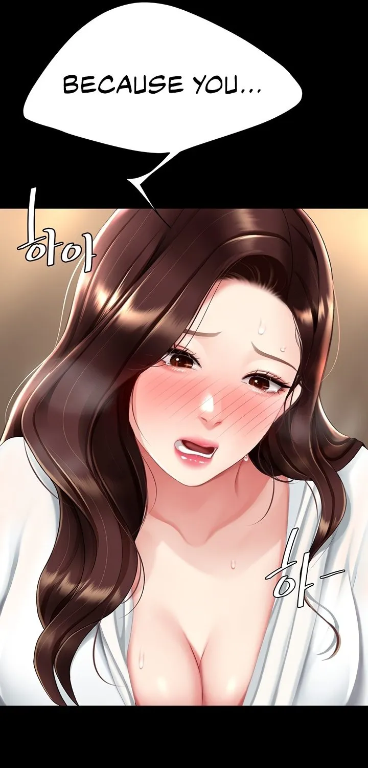 Read Eat First, Mom chapter 88 image 28 on Lezhin