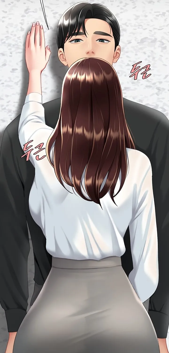 Read Eat First, Mom chapter 88 image 3 on Lezhin