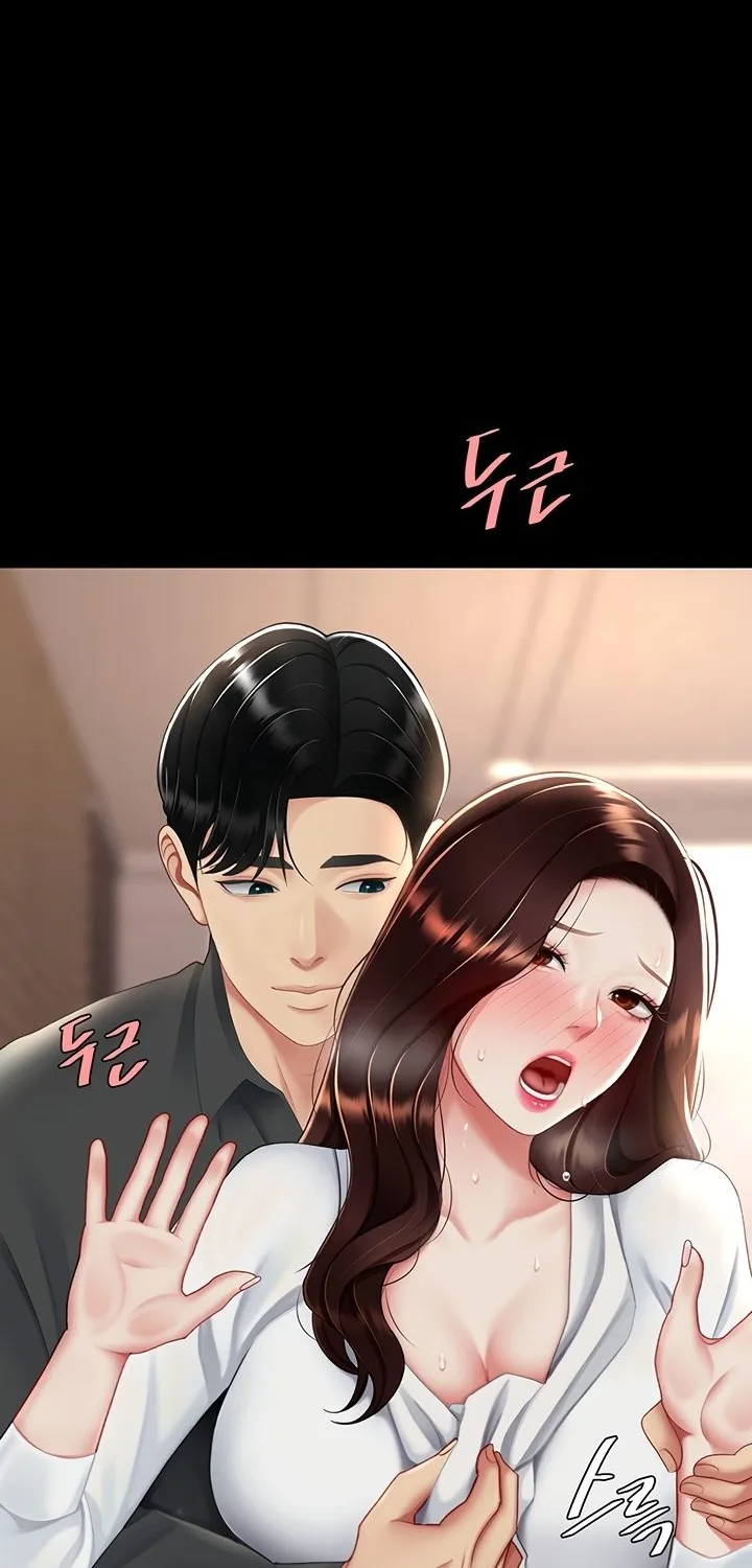Read Eat First, Mom chapter 88 image 42 on Lezhin