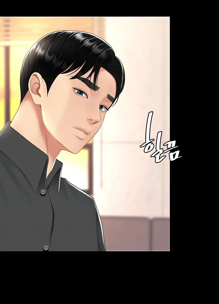 Read Eat First, Mom chapter 88 image 47 on Lezhin