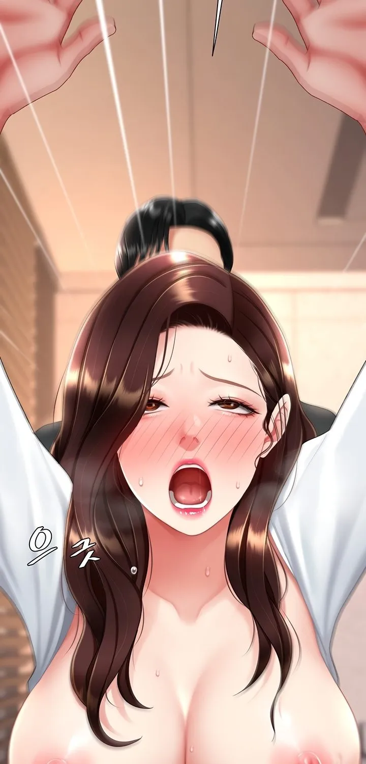 Read Eat First, Mom chapter 88 image 65 on Lezhin