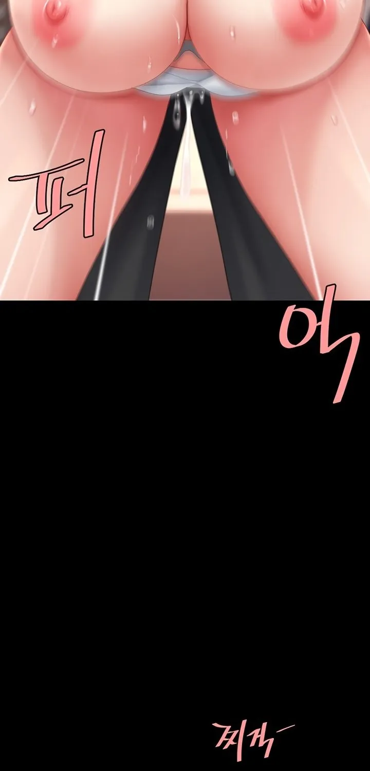 Read Eat First, Mom chapter 88 image 66 on Lezhin