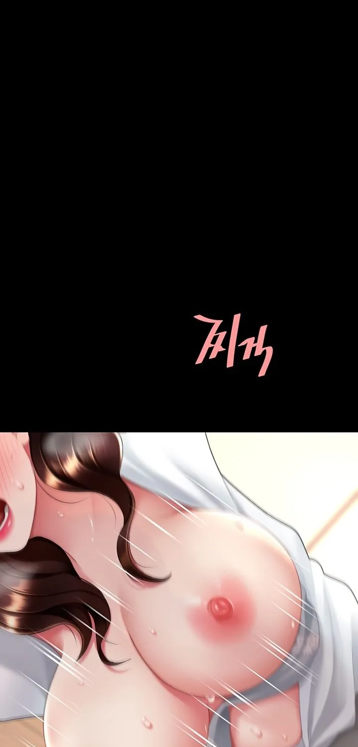Read Eat First, Mom chapter 88 image 68 on Lezhin