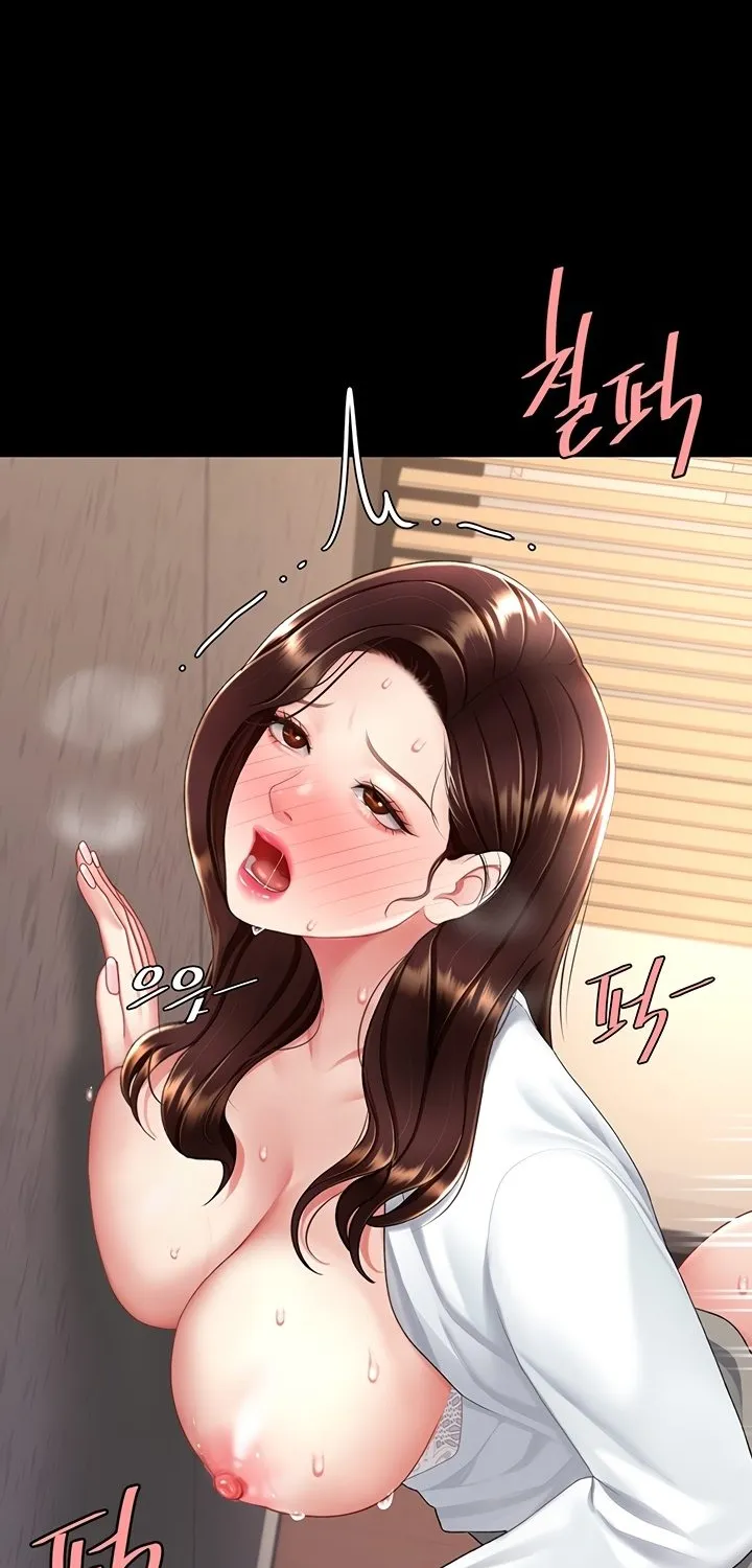 Read Eat First, Mom chapter 88 image 73 on Lezhin