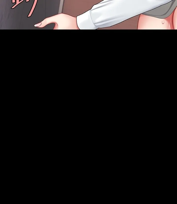 Read Eat First, Mom chapter 88 image 74 on Lezhin