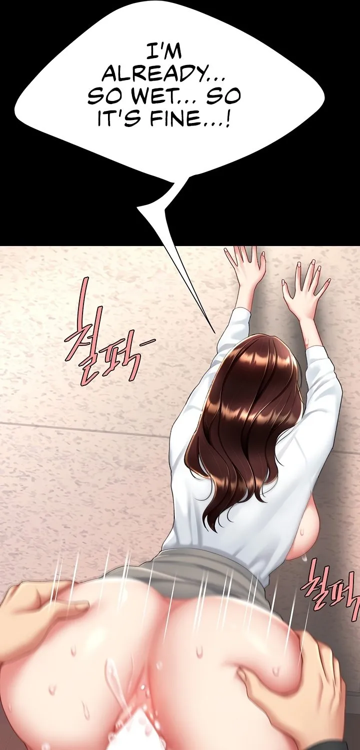 Read Eat First, Mom chapter 88 image 75 on Lezhin