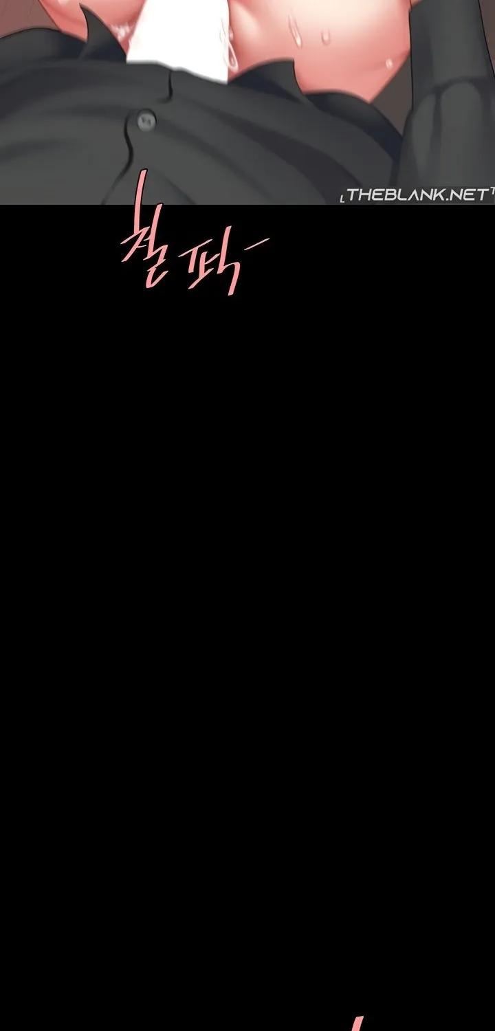 Read Eat First, Mom chapter 88 image 76 on Lezhin