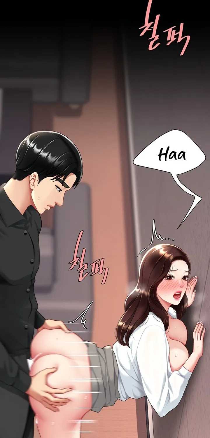 Read Eat First, Mom chapter 88 image 77 on Lezhin