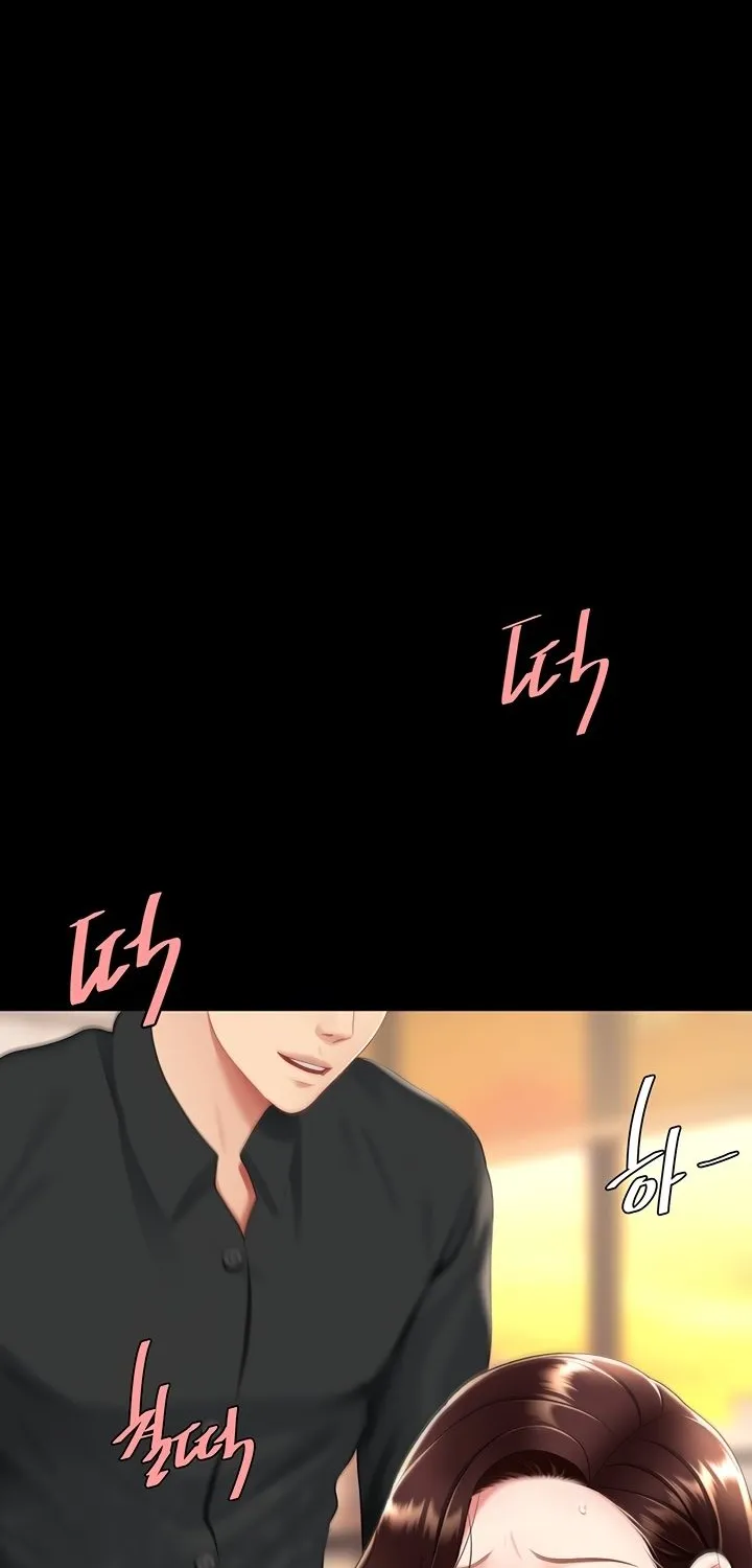 Read Eat First, Mom chapter 88 image 87 on Lezhin