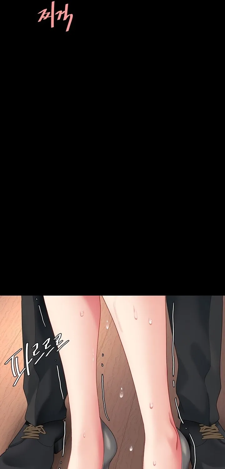 Read Eat First, Mom chapter 88 image 89 on Lezhin