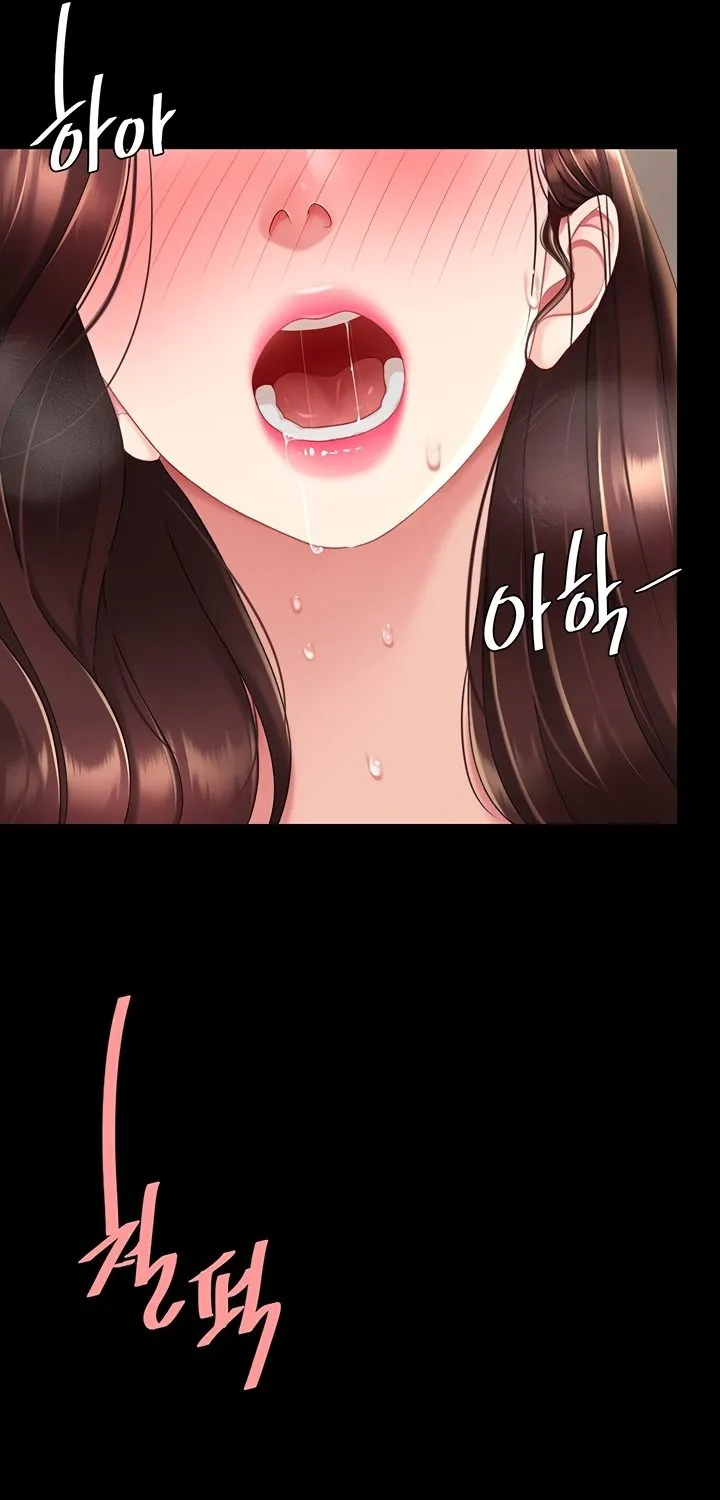 Read Eat First, Mom chapter 88 image 96 on Lezhin