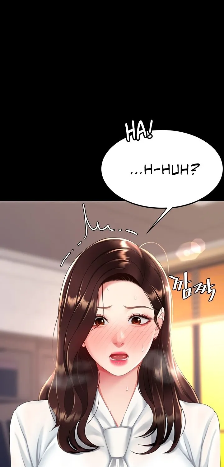 Read Eat First, Mom chapter 89 image 106 on Lezhin