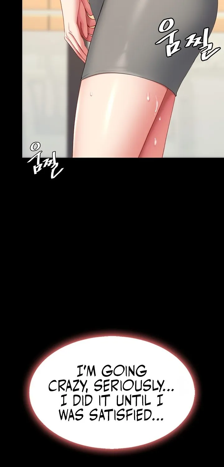 Read Eat First, Mom chapter 89 image 111 on Lezhin