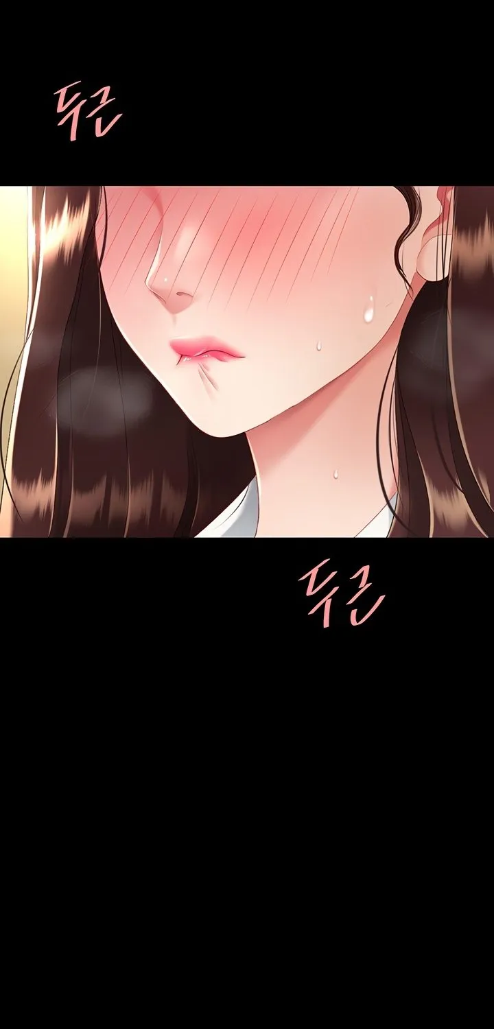 Read Eat First, Mom chapter 89 image 112 on Lezhin