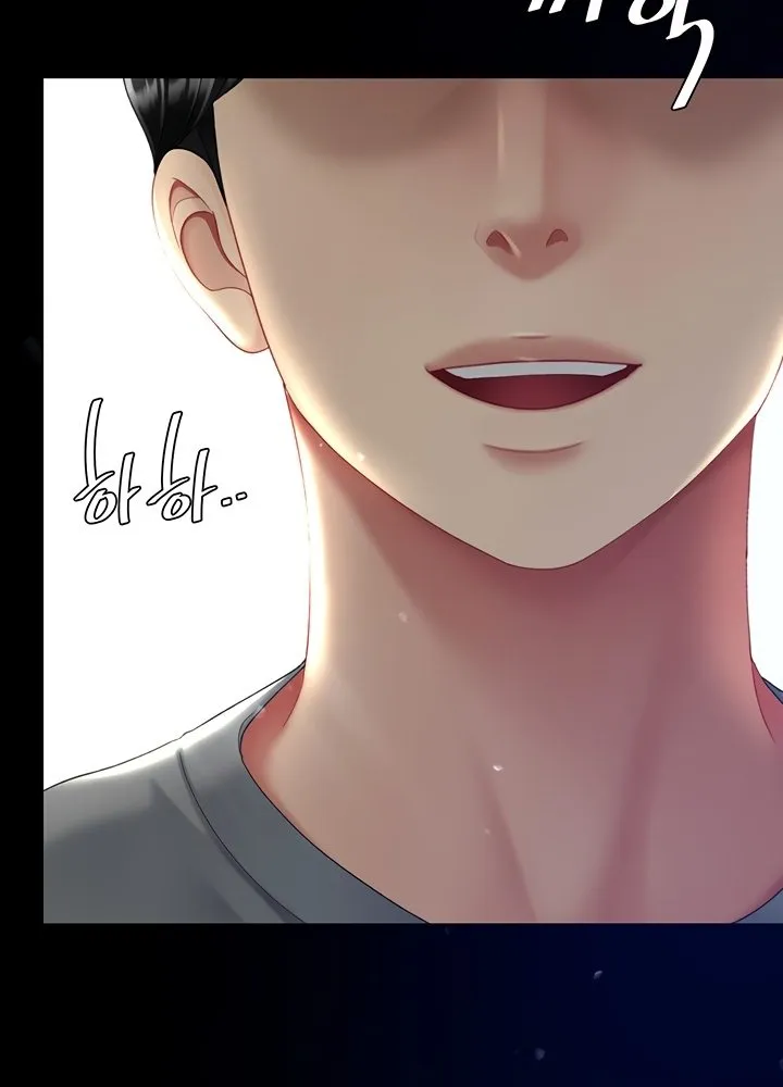 Read Eat First, Mom chapter 89 image 123 on Lezhin