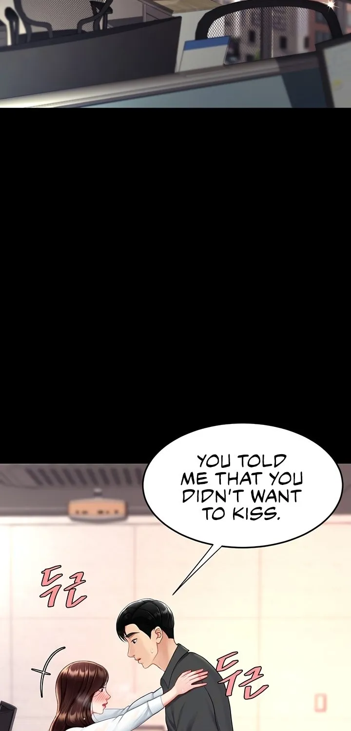 Read Eat First, Mom chapter 89 image 17 on Lezhin